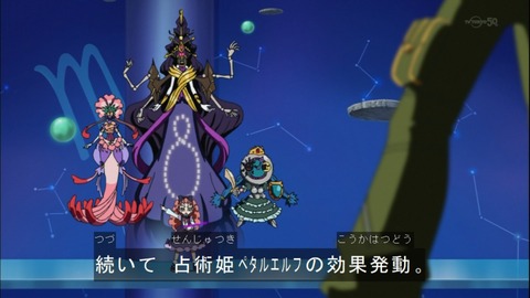 Capture20140914-173743