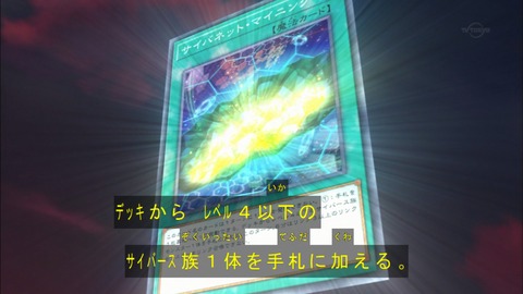 Capture20181010-183349