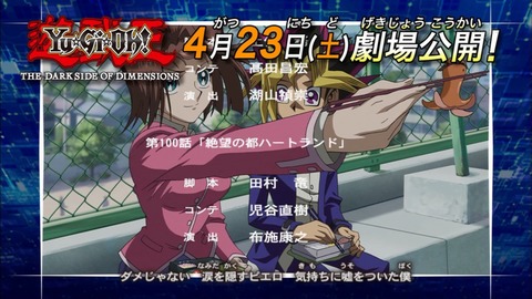 Capture20160403-175328