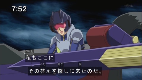 Capture20141004-075235