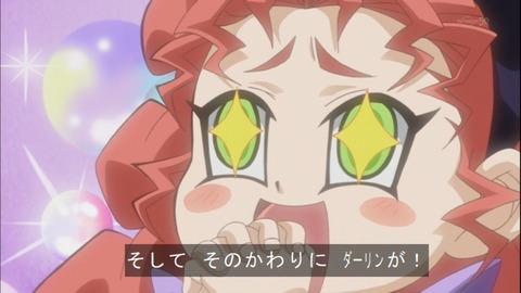 Capture20150111-173803