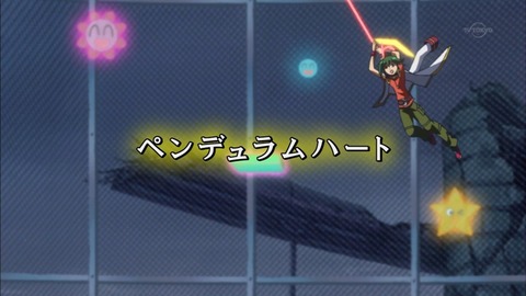 Capture20160619-175720-1