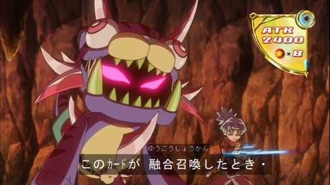 Capture20150329-174913