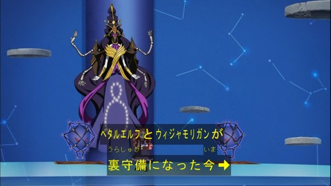 Capture20140914-174110
