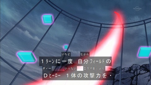 Capture20160619-174908