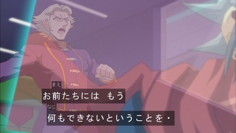Capture20151220-175103