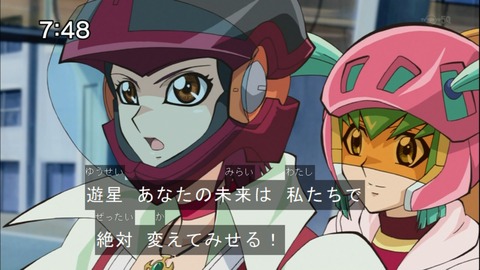 Capture20141004-074800