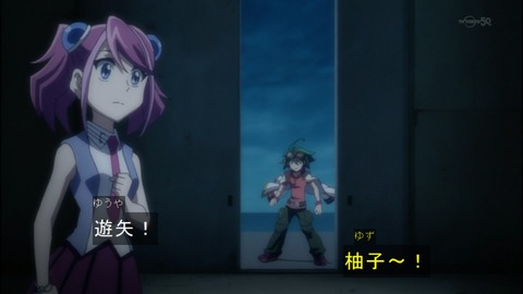 Capture20140525-175420