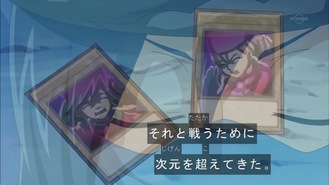 Capture20150913-175017