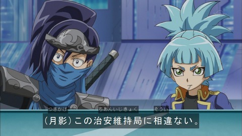 Capture20160228-175414
