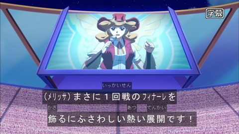 Capture20150927-173036