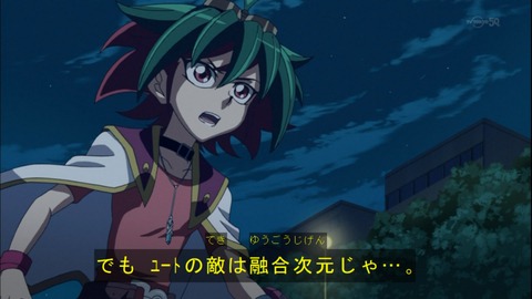 Capture20141228-173734