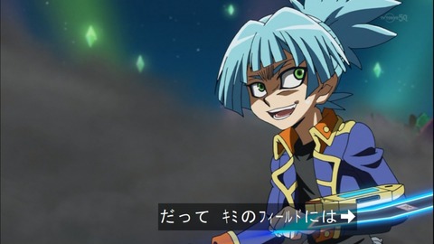 Capture20141130-175221