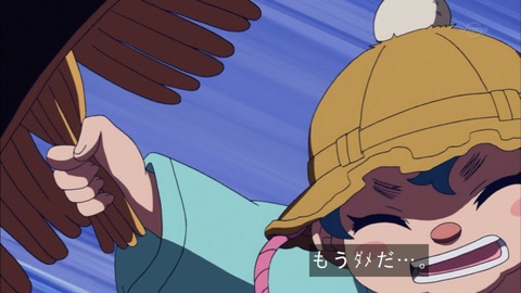 Capture20151115-174156