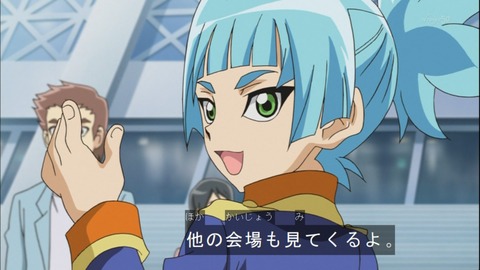 Capture20141019-174341