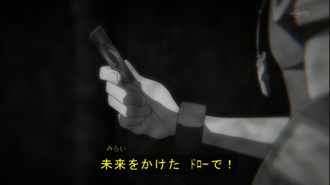 Capture20140914-174657-1