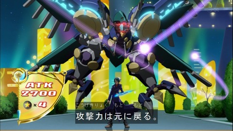 Capture20141123-175432