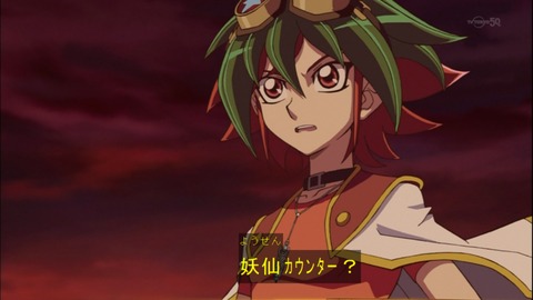 Capture20141109-173731