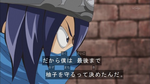 Capture20151122-175214