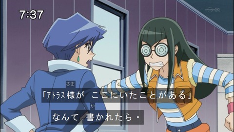 Capture20140809-073718