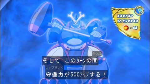 Capture20140615-175218
