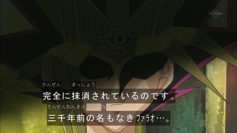 Capture20160206-074711