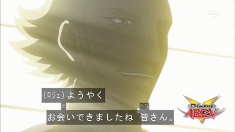 Capture20150705-174459