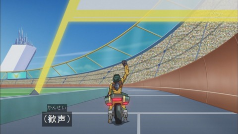 Capture20150816-173102