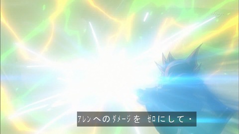 Capture20160529-175020