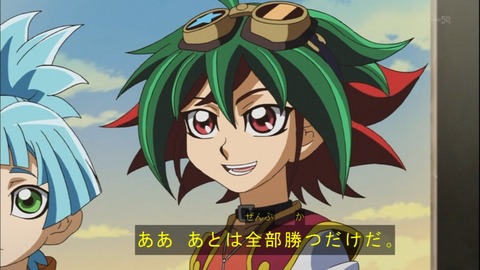 Capture20140720-175318