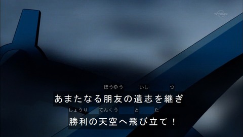 Capture20151115-174707