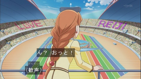 Capture20141012-173611