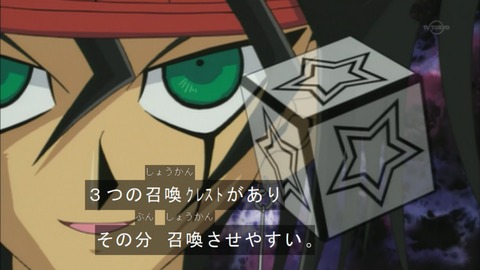 Capture20151226-073739
