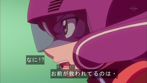 Capture20151213-173811