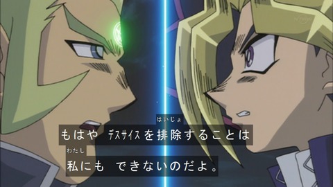 Capture20180721-074059