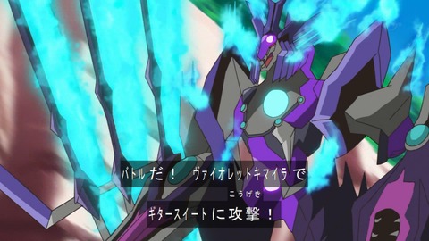 Capture20180613-184643