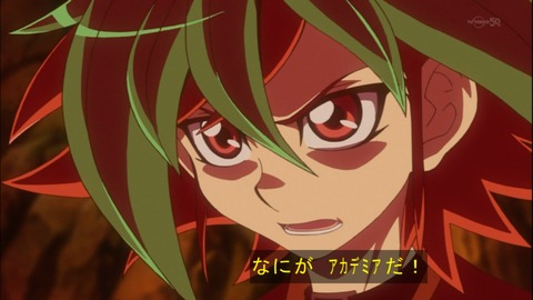 Capture20150329-174734