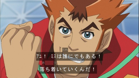 Capture20141019-173946