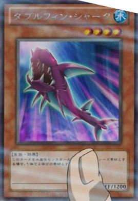 3454
