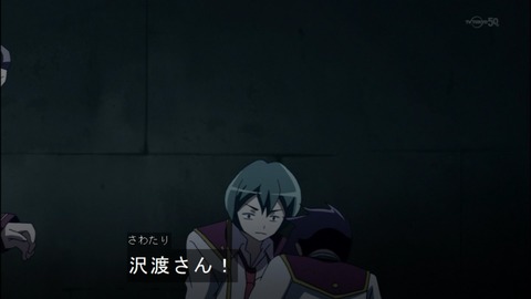 Capture20140525-175351