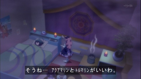 Capture20150111-173449