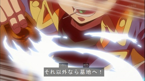 Capture20150329-173701