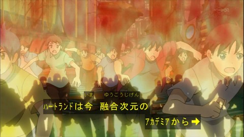 Capture20141228-173040