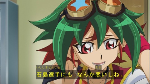 Capture20140720-174055
