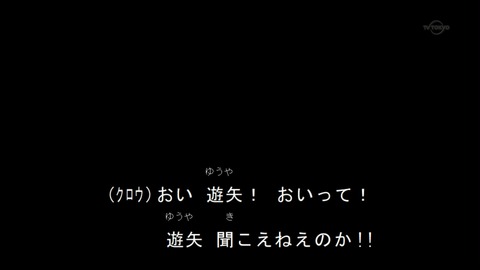 Capture20160110-175337