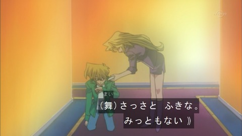 Capture20150919-073338