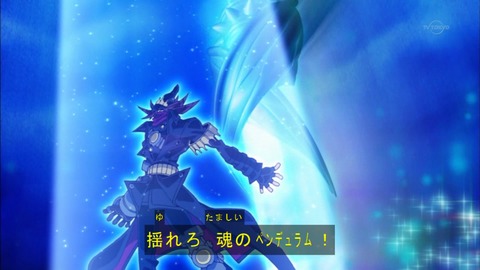 Capture20160619-173856