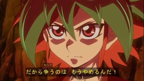 Capture20150329-175255