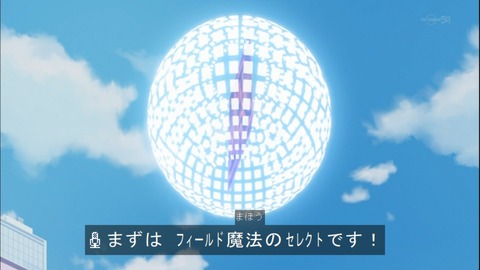 Capture20141123-173657