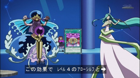 Capture20140907-174909